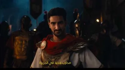 عاجل: الأهلي يعلن عن انضمام التونسي محمد علي بن رمضان من فرينكفاروزي المجري. عاجل: الأهلي يعلن عن انضمام التونسي محمد علي بن رمضان من فرينكفاروزي المجري.