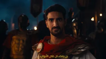 الأهلي المصري يوقع عقدًا رسميًا مع اللاعب التونسي محمد بن رمضان