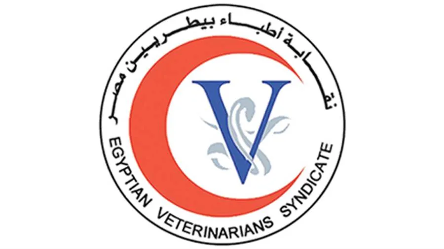 “الأطباء البيطريون”: نرصد قضية طبيب بيطري أُغلقت عيادته بشكل غير قانوني “الأطباء البيطريون”: نرصد قضية طبيب بيطري أُغلقت عيادته بشكل غير قانوني