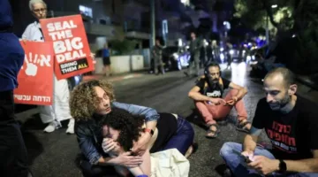 الجيش الإسرائيلي يعلن عن اعتراض صاروخ مصدره اليمن والملايين من الإسرائيليين يهرعون إلى الملاجئ خوفًا من الهجمات.