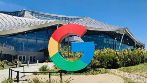 جوجل تصل إلى اتفاق في قضية احتكار كبيرة جوجل تصل إلى اتفاق في قضية احتكار كبيرة
