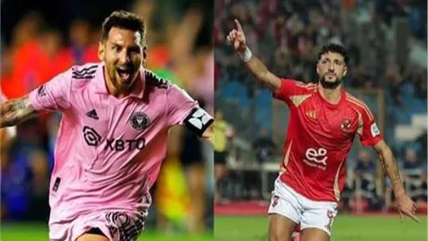 فيفا يعلن معلومات عن مواقع تدريبات الأهلي أثناء كأس العالم للأندية 2025. فيفا يعلن معلومات عن مواقع تدريبات الأهلي أثناء كأس العالم للأندية 2025.