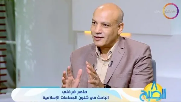 ماهر فرغلي: جماعة الإخوان تقسّم العالم إلى تسعة مجالات، ومصر لها مجال خاص بها. ماهر فرغلي: جماعة الإخوان تقسّم العالم إلى تسعة مجالات، ومصر لها مجال خاص بها.