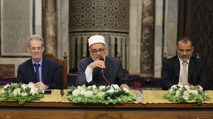ملتقى الأزهر حول القضايا المعاصرة: الأضحية رمز للتضامن والرحمة في الإسلام ملتقى الأزهر حول القضايا المعاصرة: الأضحية رمز للتضامن والرحمة في الإسلام