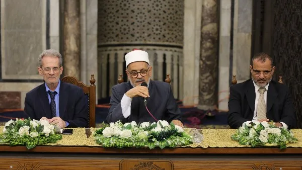 ملتقى الأزهر: الأضحية رمز للتكافل والرحمة في الإسلام ملتقى الأزهر: الأضحية رمز للتكافل والرحمة في الإسلام