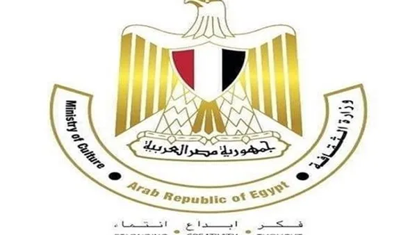 مبادرات وزارة الثقافة الرقمية: أبرزها “أنا رقمي” و”ابق في المنزل” مبادرات وزارة الثقافة الرقمية: أبرزها “أنا رقمي” و”ابق في المنزل”