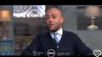 تامر عاشور يزور برنامج صاحبة السعادة مع إسعاد يونس في عيد الأضحى | كل التفاصيل