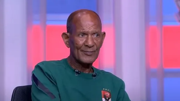 عم حارث: أعتبر نفسي الوصي الروحي لكل لاعب في النادي الأهلي عم حارث: أعتبر نفسي الوصي الروحي لكل لاعب في النادي الأهلي