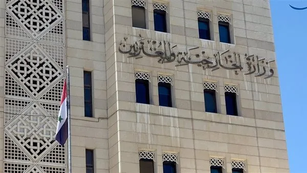 وزارة الخارجية السورية تعبر عن إدانتها للقصف الإسرائيلي على قرى ومدن محافظة درعا (فيديو) وزارة الخارجية السورية تعبر عن إدانتها للقصف الإسرائيلي على قرى ومدن محافظة درعا (فيديو)