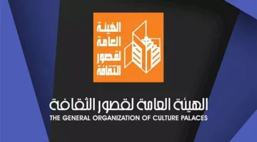 “هيرودوت يتناول مصر”.. إصدار حديث من هيئة قصور الثقافة