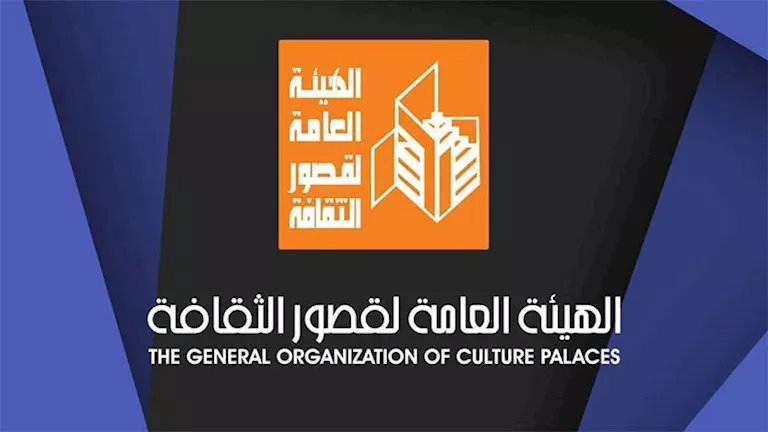 “هيرودوت يتناول مصر”.. إصدار حديث من هيئة قصور الثقافة “هيرودوت يتناول مصر”.. إصدار حديث من هيئة قصور الثقافة