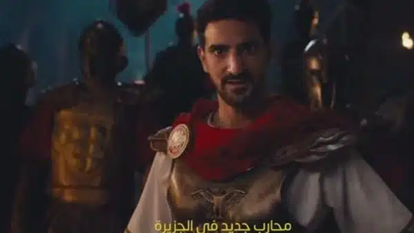 محمد علي بن رمضان معنا الآن.. انظروا نجم تونس بالقميص الأحمر بعد فترة انتظار طويلة محمد علي بن رمضان معنا الآن.. انظروا نجم تونس بالقميص الأحمر بعد فترة انتظار طويلة