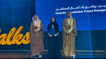 «البرج».. تُطلق من الرياض لتعزيز العقول وزرع القيم على مستوى العالم