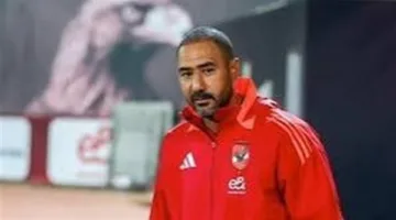 اجتماع بين زد ومحمد شوقي لتولي قيادة الفريق بدلاً من حمادة صدقي