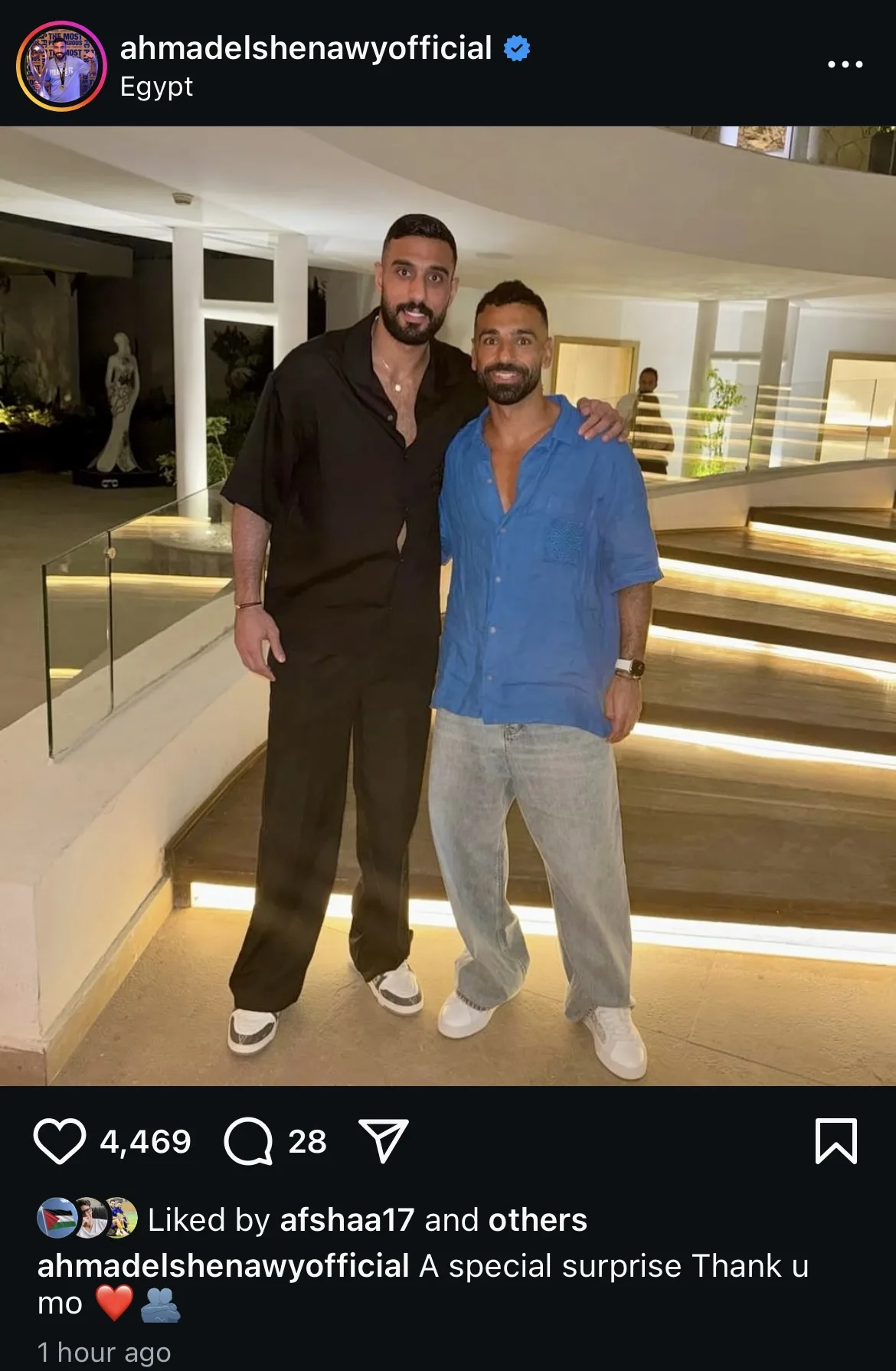 رؤية.. أحمد الشناوي يظهر مؤخراً على إنستجرام مع محمد صلاح رؤية.. أحمد الشناوي يظهر مؤخراً على إنستجرام مع محمد صلاح