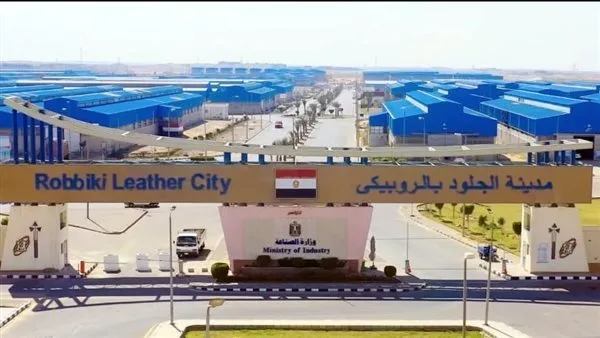 استثمارات بمليارات من تركيا وألمانيا: اكتشف ما تفعله الدولة في مدينة الروبيكي. استثمارات بمليارات من تركيا وألمانيا: اكتشف ما تفعله الدولة في مدينة الروبيكي.
