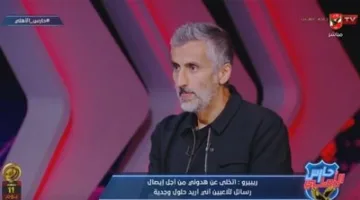 خوسيه ريبييرو: دعم جماهير الأهلي مفتاح نجاحاتنا.. نستهدف الانتصار على إنتر ميامي ونسعى لتحقيق أفضل نتائج في كأس العالم للأندية.