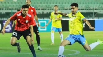 الإسماعيلي يواجه سيراميكا حامل اللقب في كأس القاهرة