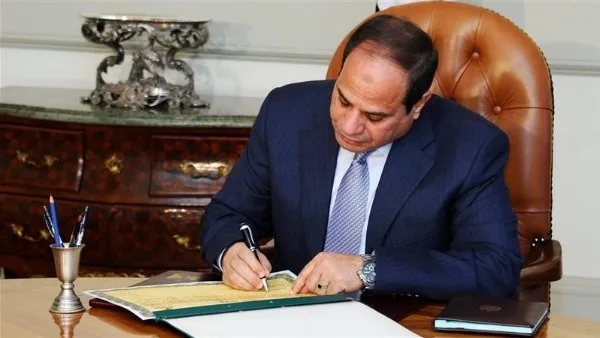 قرار جمهوري بالمصادقة على منحة إسبانية لدعم مشروع توفير فرص عمل للشباب قرار جمهوري بالمصادقة على منحة إسبانية لدعم مشروع توفير فرص عمل للشباب