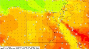 طقس حار.. الأرصاد الجوية توضح حالة الطقس في مصر يوم الأربعاء 4 يونيو 2025