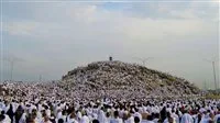 الأدعية المفضلة في يوم عرفة 2025 الأدعية المفضلة في يوم عرفة 2025