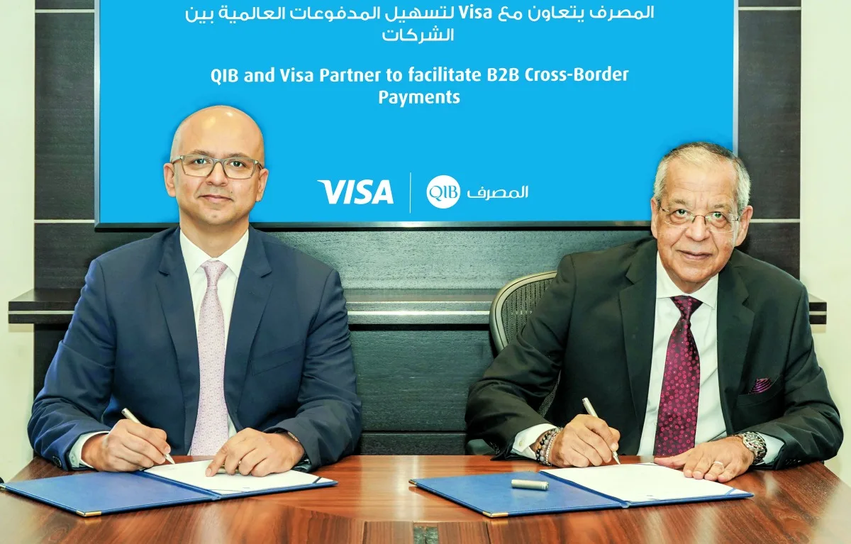 المصرف يت联合 Visa لتبسيط إجراءات الدفع