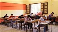 اختتام امتحانات الشهادة الإعدادية اليوم اختتام امتحانات الشهادة الإعدادية اليوم