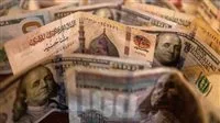 عاجل | تراجع سعر الدولار مقابل الجنيه اليوم الأربعاء 4 يونيو 2025 عاجل | تراجع سعر الدولار مقابل الجنيه اليوم الأربعاء 4 يونيو 2025