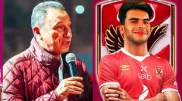 بدون الخطيب وزيزو.. فريق الأهلي لكرة الطائرة يستعد للسفر إلى أمريكا للمشاركة في كأس العالم للأندية.