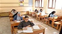 تاريخ إصدار نتائج الشهادة الإعدادية للترم الثاني 2025 تاريخ إصدار نتائج الشهادة الإعدادية للترم الثاني 2025