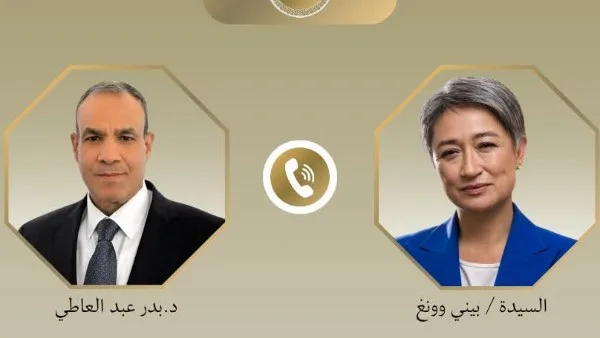 ٧٥ عامًا من العلاقات: مصر وأستراليا نحو شراكة أعمق وجهود دبلوماسية فعالة ٧٥ عامًا من العلاقات: مصر وأستراليا نحو شراكة أعمق وجهود دبلوماسية فعالة