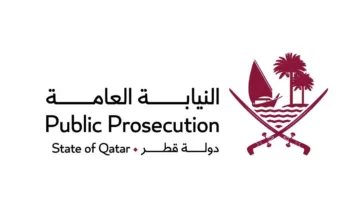 اطلع على أوقات دوام النيابة العامة خلال عطلة عيد الأضحى