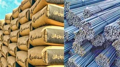 تراجع سعر الحديد: تحديث اليوم لأسعار مواد البناء الأربعاء تراجع سعر الحديد: تحديث اليوم لأسعار مواد البناء الأربعاء