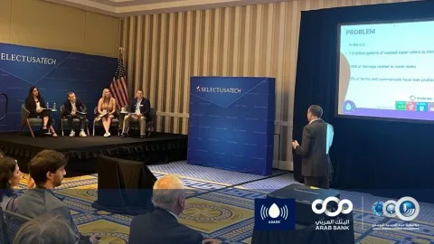 حصول مشروع “عدادك” على جائزة عالمية في مجال إدارة المياه الذكية حصول مشروع “عدادك” على جائزة عالمية في مجال إدارة المياه الذكية