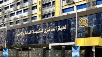ارتفاع معدل التضخم الشهري في مصر بنسبة 1.8% خلال مايو