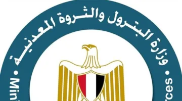 وزارة البترول تطلق 4 مشاريع تستفيد منها 151 أسرة من الفئات الأكثر احتياجًا في قرية مصطفى كامل