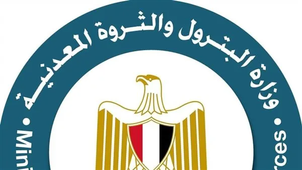 وزارة البترول تطلق 4 مشاريع تستفيد منها 151 أسرة من الفئات الأكثر احتياجًا في قرية مصطفى كامل وزارة البترول تطلق 4 مشاريع تستفيد منها 151 أسرة من الفئات الأكثر احتياجًا في قرية مصطفى كامل