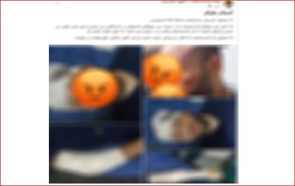 الداخلية توضح تفاصيل الاعتداء على عامل في مستشفى بالإسماعيلية الداخلية توضح تفاصيل الاعتداء على عامل في مستشفى بالإسماعيلية