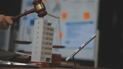حبس 6 أشهر وغرامة 30 ألف جنيه عقوبة تدمير بطاقات الرقم القومي للعقار حبس 6 أشهر وغرامة 30 ألف جنيه عقوبة تدمير بطاقات الرقم القومي للعقار