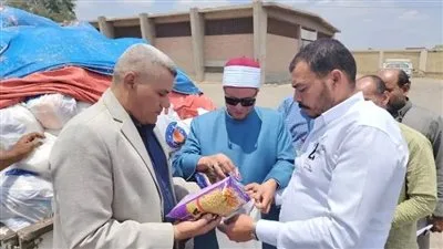أوقاف الشرقية توزع 2000 حقيبة غذائية على الأسر الأكثر احتياجًا من خلال الجمعيات الخيرية. أوقاف الشرقية توزع 2000 حقيبة غذائية على الأسر الأكثر احتياجًا من خلال الجمعيات الخيرية.