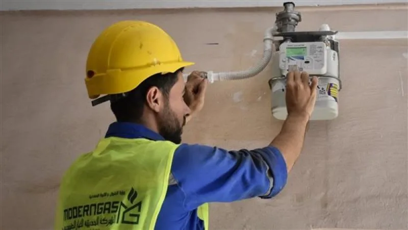 طريقة تسجيل قراءة عداد الغاز المنزلي لشهر يونيو 2025: خطوات بسيطة.