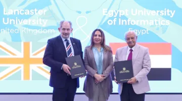 جامعة مصر للمعلوماتية تبرم شراكة مع جامعة “لانكستر” البريطانية