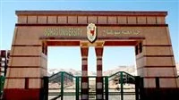 جامعة سوهاج تتصدر قائمة أفضل 8٪ من الجامعات عالميًا وفقًا لتصنيف CWUR جامعة سوهاج تتصدر قائمة أفضل 8٪ من الجامعات عالميًا وفقًا لتصنيف CWUR