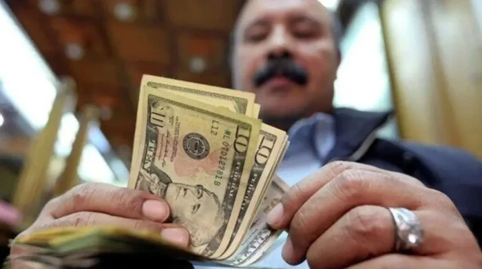 زيادة تحويلات المصريين في الخارج خلال الأشهر الثلاثة الأولى من 2025 إلى 9.4 مليار دولار زيادة تحويلات المصريين في الخارج خلال الأشهر الثلاثة الأولى من 2025 إلى 9.4 مليار دولار