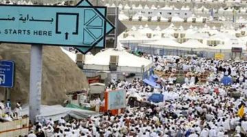 أفضل الأدعية ليوم التروية للحجاج لتفريج الهموم.. اكتشفها الآن
