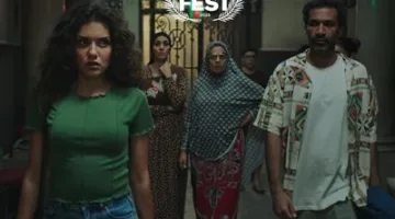 بالتزامن مع إطلاقه الرسمي، فيلم “قفلة” ينضم إلى المنافسة الرسمية في مهرجان بالم سبرينغز السينمائي الدولي.
