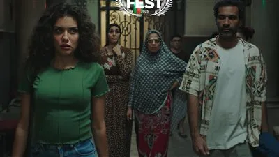 بالتزامن مع إطلاقه الرسمي، فيلم “قفلة” ينضم إلى المنافسة الرسمية في مهرجان بالم سبرينغز السينمائي الدولي. بالتزامن مع إطلاقه الرسمي، فيلم “قفلة” ينضم إلى المنافسة الرسمية في مهرجان بالم سبرينغز السينمائي الدولي.