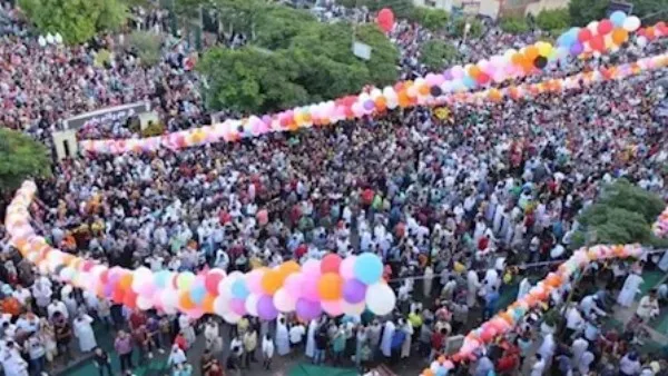 محافظ سوهاج: تخصيص 214 موقعًا لإقامة صلاة عيد الأضحى المبارك محافظ سوهاج: تخصيص 214 موقعًا لإقامة صلاة عيد الأضحى المبارك