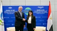 وزيرة التخطيط تناقش مع منظمة التعاون الاقتصادي والتنمية سبل تعزيز الشراكة و25 مشروعًا في إطار البرنامج القطري وزيرة التخطيط تناقش مع منظمة التعاون الاقتصادي والتنمية سبل تعزيز الشراكة و25 مشروعًا في إطار البرنامج القطري