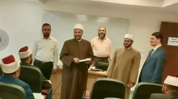 وعاظ الأزهر يختتمون دورة مهارات الفتوى العملية باختبار النهائيات في الأكاديمية العالمية للأزهر